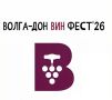 24-25 июля на стадионе «Волгоград Арена» состоится VI фестиваль российского виноделия и винной культуры «Волга-Дон Вин Фест»