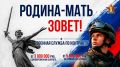 Служба по контракту: стабильность, гарантии, карьера