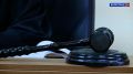 Суд вынесет приговор волгоградцу за убийство знакомого