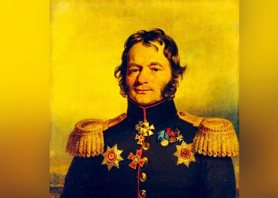 Как русский генерал при Бородине неприятелей банником гонял Как русский генерал при Бородине неприятелей банником гонял
