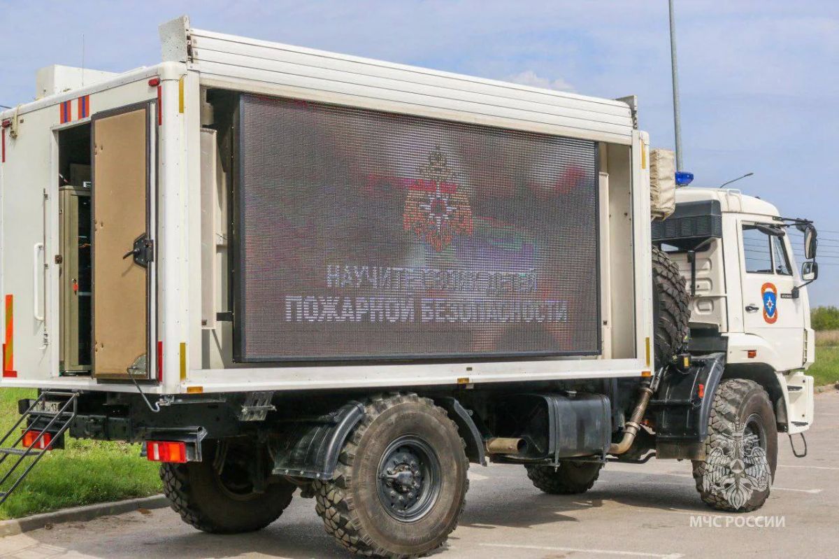 Профилактика - залог безопасности Профилактика - залог безопасности