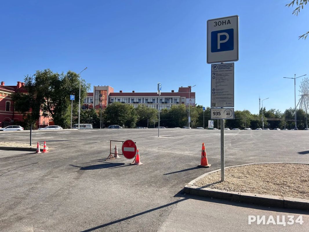 Завтра, 21 июля, в центре Волгограда в тестовом режиме заработает новая автопарковка на улице Володарского, 21 Завтра, 21 июля, в центре Волгограда в тестовом режиме заработает новая автопарковка на улице Володарского, 21