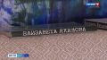 Арт-пространство создает у себя дома волгоградская семья Якимовых