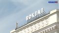 Платную парковку вблизи Центрального вокзала Волгограда откроют 21 июля