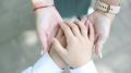 О назначении и выплате детского пособия