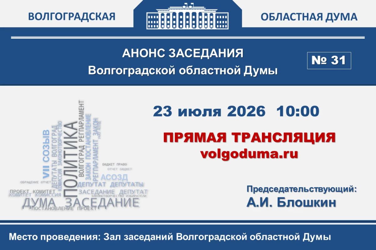 При переходе по ссылкам рекомендуется использовать Яндекс браузер