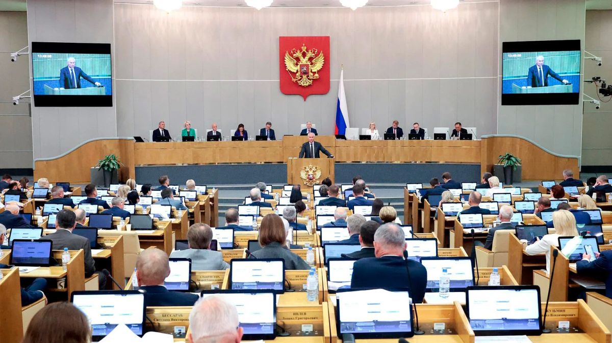 В Госдуме проходят отчеты председателей комитетов об их работе по итогам VIII созыва