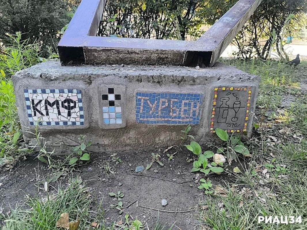 Вот такую милоту от волгоградских уличных художников внезапно можно найти в сквере у кинотеатра на выходе со станции СТ "Профсоюзная" Вот такую милоту от волгоградских уличных художников внезапно можно найти в сквере у кинотеатра на выходе со станции СТ "Профсоюзная"