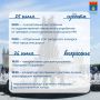 Волгоградцев зовут на бесплатные мероприятия на выходных
