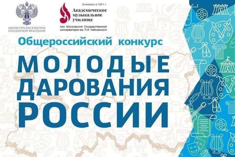 Наши танцоры взяли две награды на всероссийском конкурсе Наши танцоры взяли две награды на всероссийском конкурсе