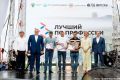 Волгоградский агроном занял второе место на федеральном конкурсе «Лучший по профессии» и получил премию в размере 500 тысяч рублей