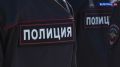 В Волгограде задержали троих сообщников мошенников, забравших у пенсионеров 12 млн рублей