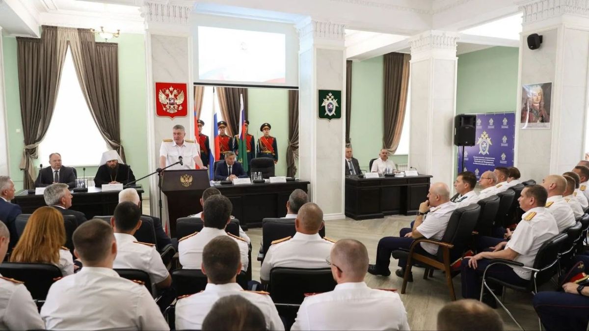 25 июля в России отмечают День сотрудников органов следствия 25 июля в России отмечают День сотрудников органов следствия