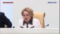 Сенатор Российской Федерации Сергей Горняков на пленарном заседании Совета Федерации, завершающем весеннюю парламентскую сессию, рассказал о том, что в июле этого года Волгоградская областная Дума приняла закон «О...