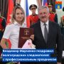 Глава Волгограда Владимир Марченко принял участие в расширенной коллегии Следственного управления Следственного комитета РФ по Волгоградской области, посвященной Дню сотрудника органов следствия Российской Федерации и...