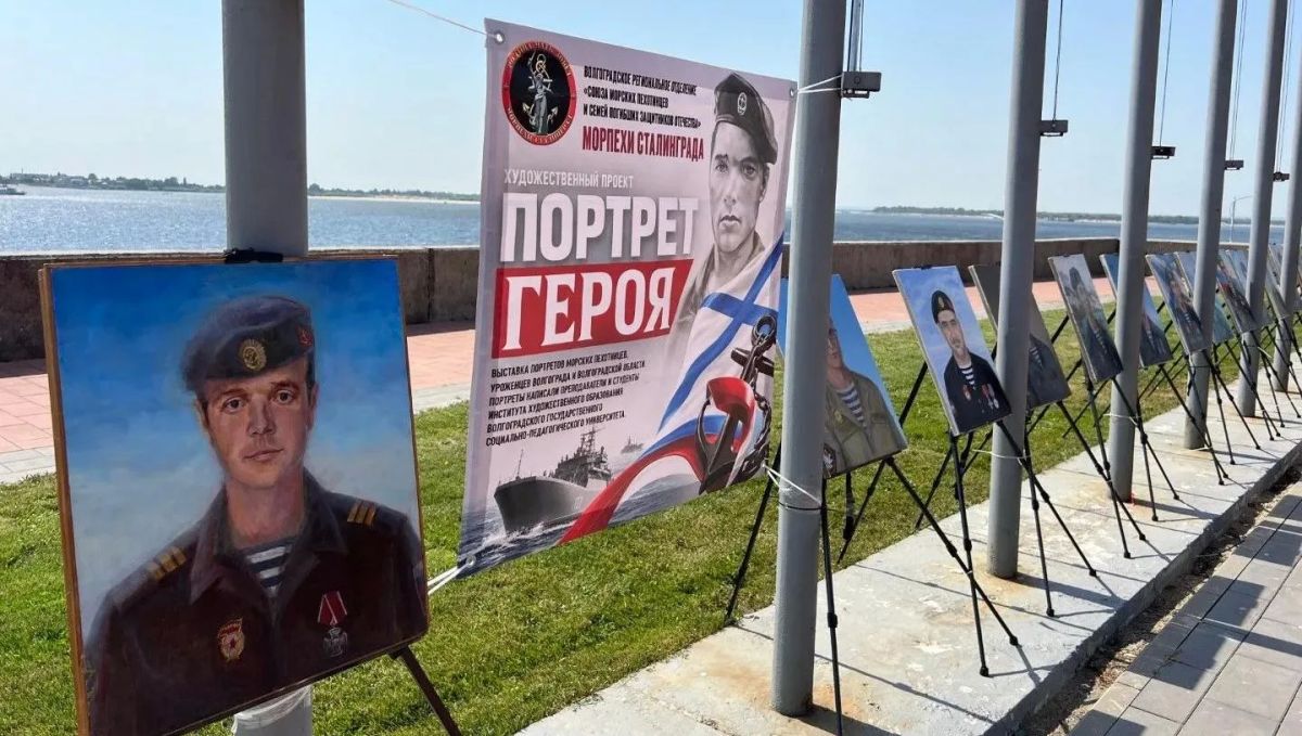 Сегодня в Волгограде состоялось торжественное мероприятие, посвящённое празднованию Дня Военно-Морского флота Сегодня в Волгограде состоялось торжественное мероприятие, посвящённое празднованию Дня Военно-Морского флота