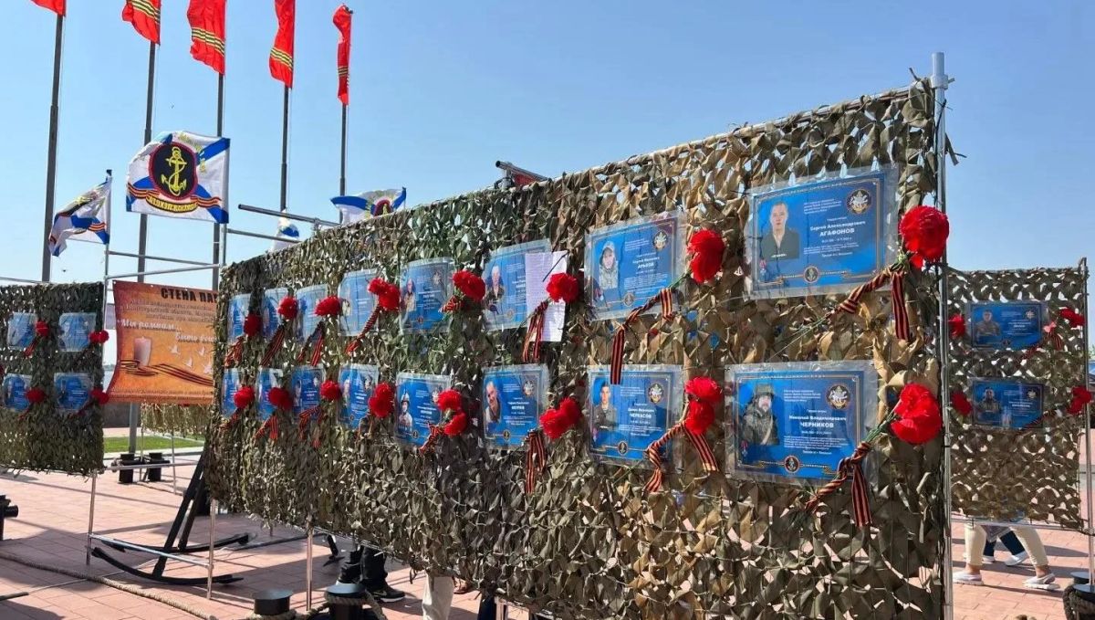 Сегодня в Волгограде состоялось торжественное мероприятие, посвящённое празднованию Дня Военно-Морского флота Сегодня в Волгограде состоялось торжественное мероприятие, посвящённое празднованию Дня Военно-Морского флота