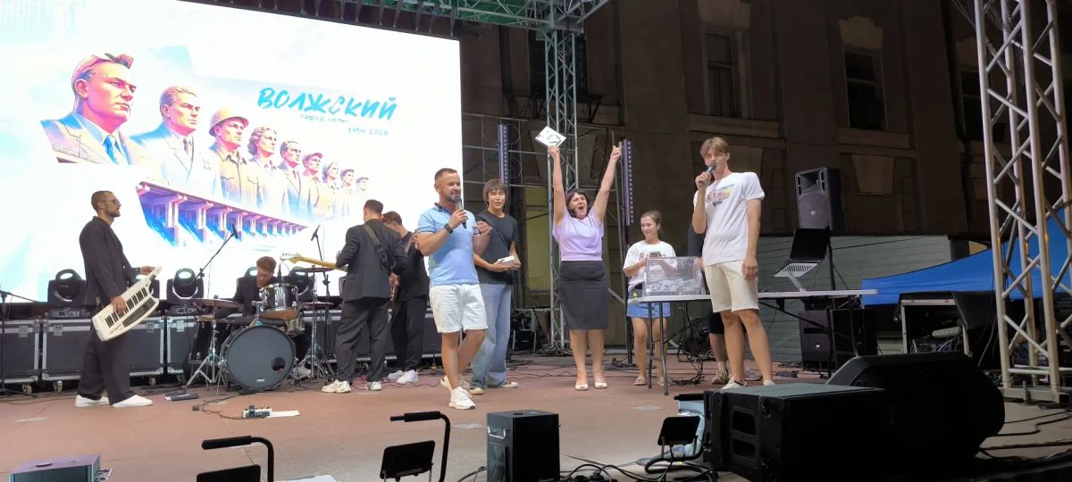 День города в парке «Гидростроитель» - праздник, который запомнится надолго! День города в парке «Гидростроитель» - праздник, который запомнится надолго!
