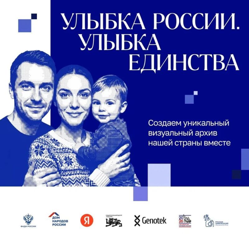 Остаемся на связи. Напоминаем, что у нас есть официальный канал в Остаемся на связи. Напоминаем, что у нас есть официальный канал в