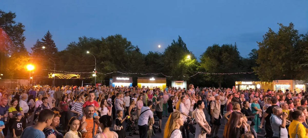 День города в парке «Гидростроитель» - праздник, который запомнится надолго! День города в парке «Гидростроитель» - праздник, который запомнится надолго!