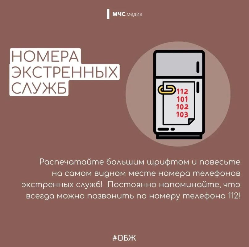 Время позаботиться о тех, кто тебе дорог Время позаботиться о тех, кто тебе дорог