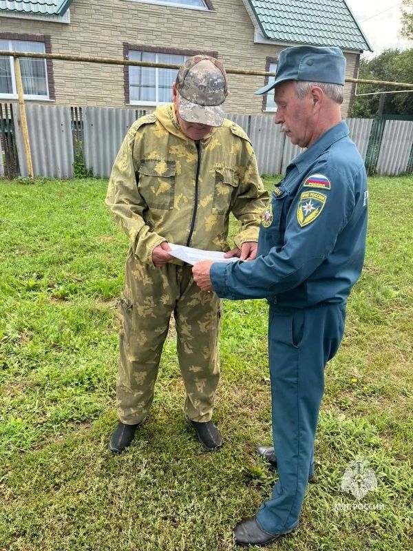 Профилактика пожаров - залог безопасности! Профилактика пожаров - залог безопасности!