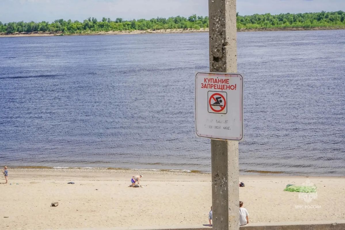 Общественники провели профилактическую акцию по безопасности на воде