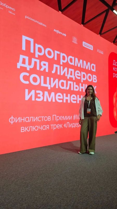 От Жирновска до Югры: как волгоградские специалисты меняют социальную политику всей страны От Жирновска до Югры: как волгоградские специалисты меняют социальную политику всей страны
