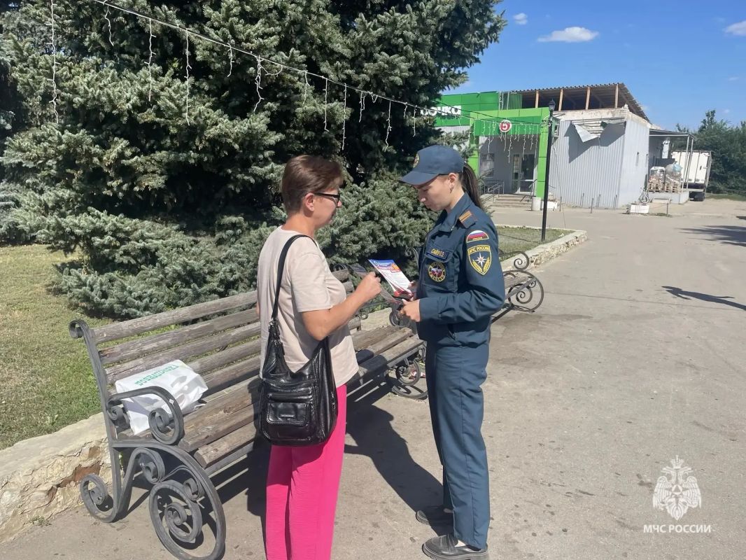 Соблюдай правила пожарной безопасности! Соблюдай правила пожарной безопасности!