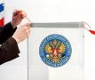 В выборах в Госдуму по федеральному округу примут участие 11 партий