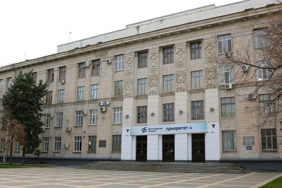 На сегодня средний размер зарплат выпускников Волгоградского государственного политехнического университета составляет 120 тысяч рублей