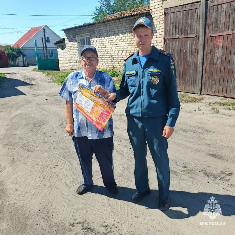 Соблюдай правила пожарной безопасности! Соблюдай правила пожарной безопасности!