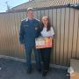 Соблюдай правила пожарной безопасности!