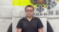 Волгоградские полицейские задержали межрегионального курьера мошенников, похитившего более 2 млн рублей