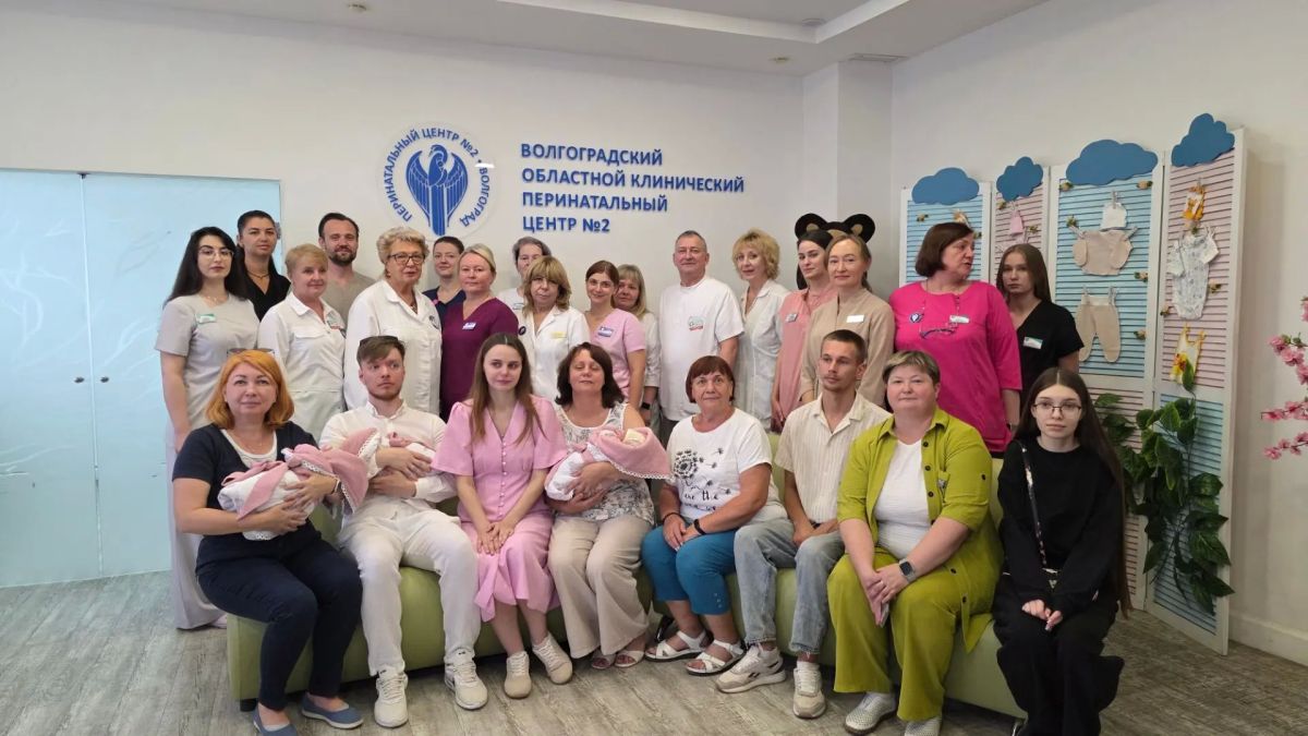 Тройное счастье в Волгограде: история семьи Колесниковых, где забота дело каждого Тройное счастье в Волгограде: история семьи Колесниковых, где забота дело каждого