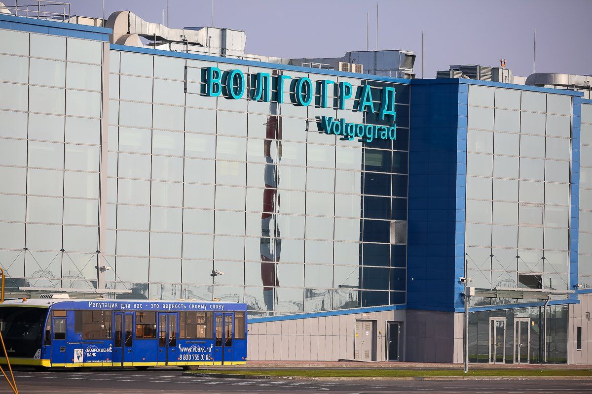 Аэропорт Волгограда вернулся к работе спустя семь часов после введения ограничений на полеты