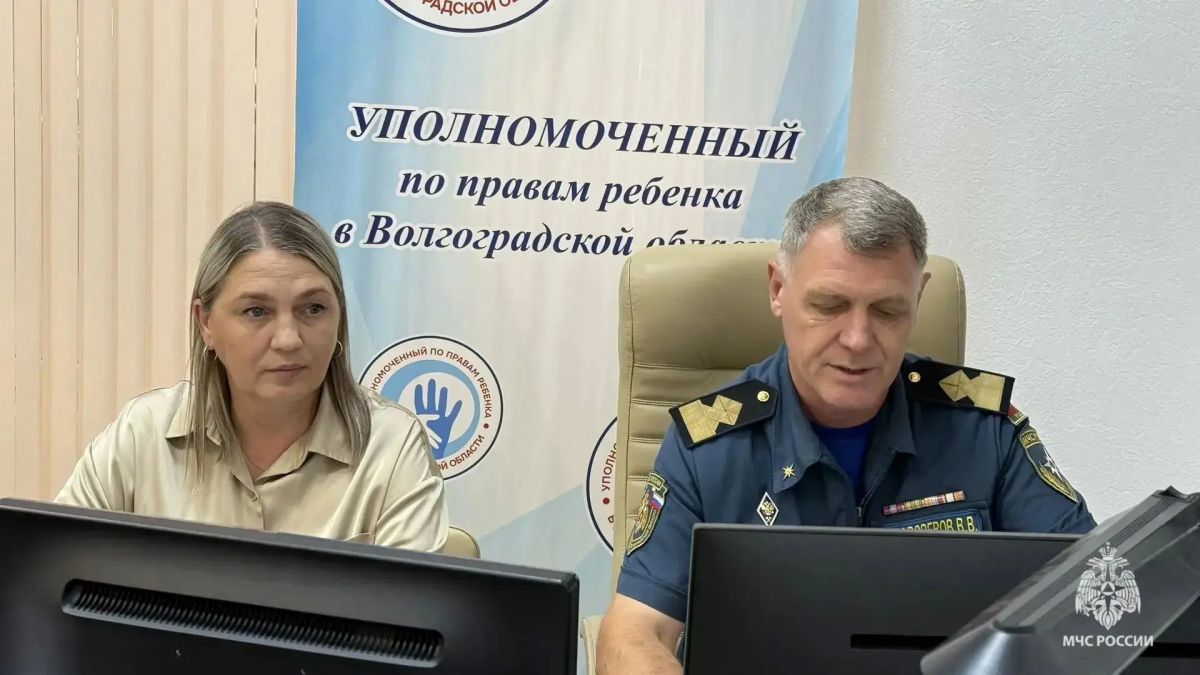 Вопросы защиты детей обсудили на совещании с омбудсменом в Волгограде Вопросы защиты детей обсудили на совещании с омбудсменом в Волгограде