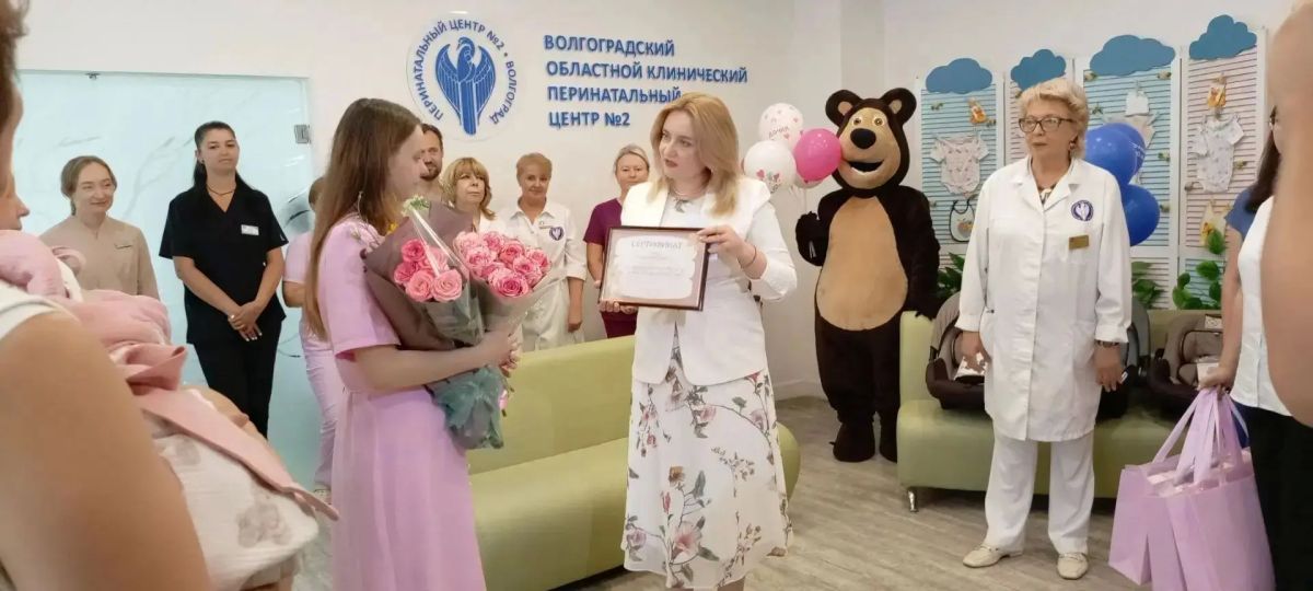 Тройное счастье в Волгограде: история семьи Колесниковых, где забота дело каждого Тройное счастье в Волгограде: история семьи Колесниковых, где забота дело каждого