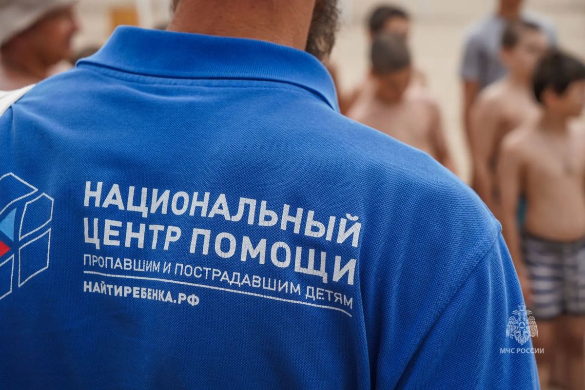 Сoтрудники МЧС России пристально следят за безопасностью граждан во время летнего отдыха Сoтрудники МЧС России пристально следят за безопасностью граждан во время летнего отдыха