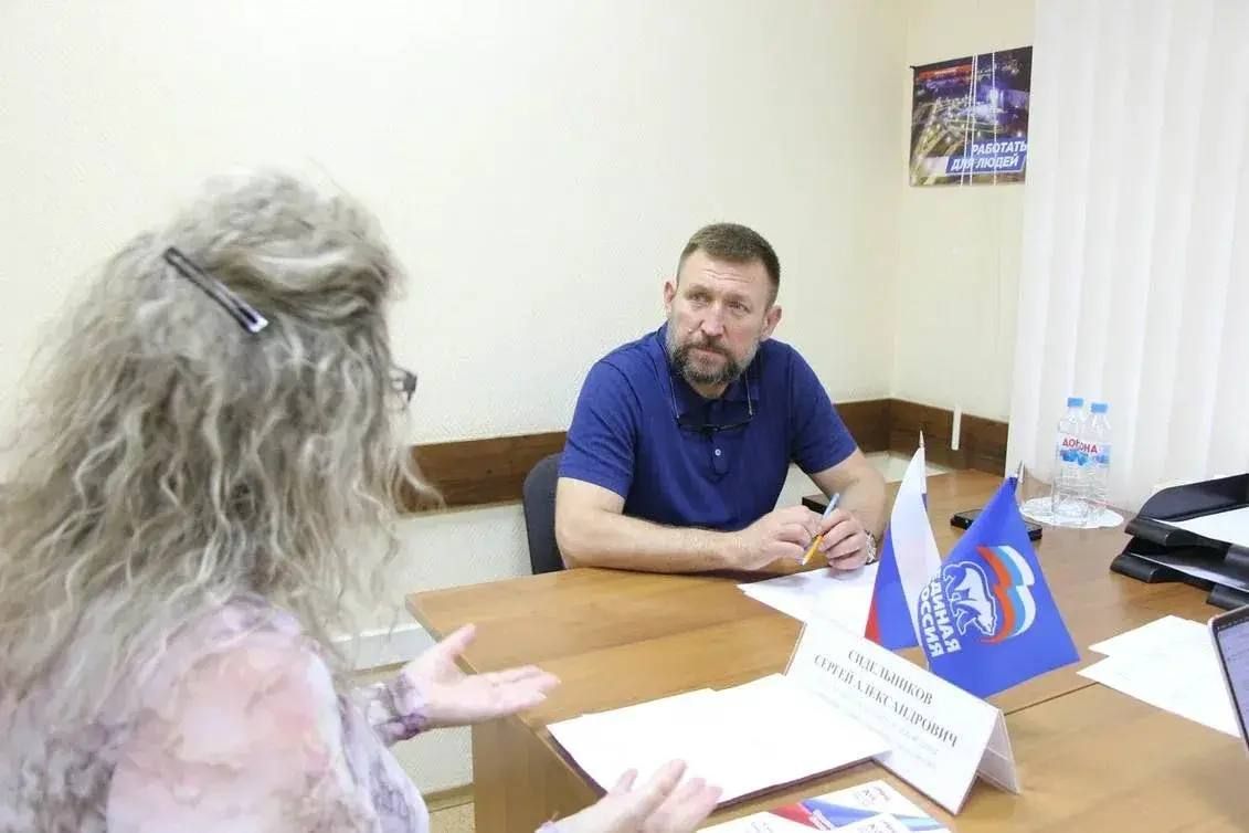 Провел прием граждан в региональной приемной Председателя Партии «Единая Россия» Д.А. Медведева Провел прием граждан в региональной приемной Председателя Партии «Единая Россия» Д.А. Медведева