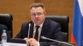 Волгоградская промышленность получила новый инструмент развития: штрафы заменят инвестициями