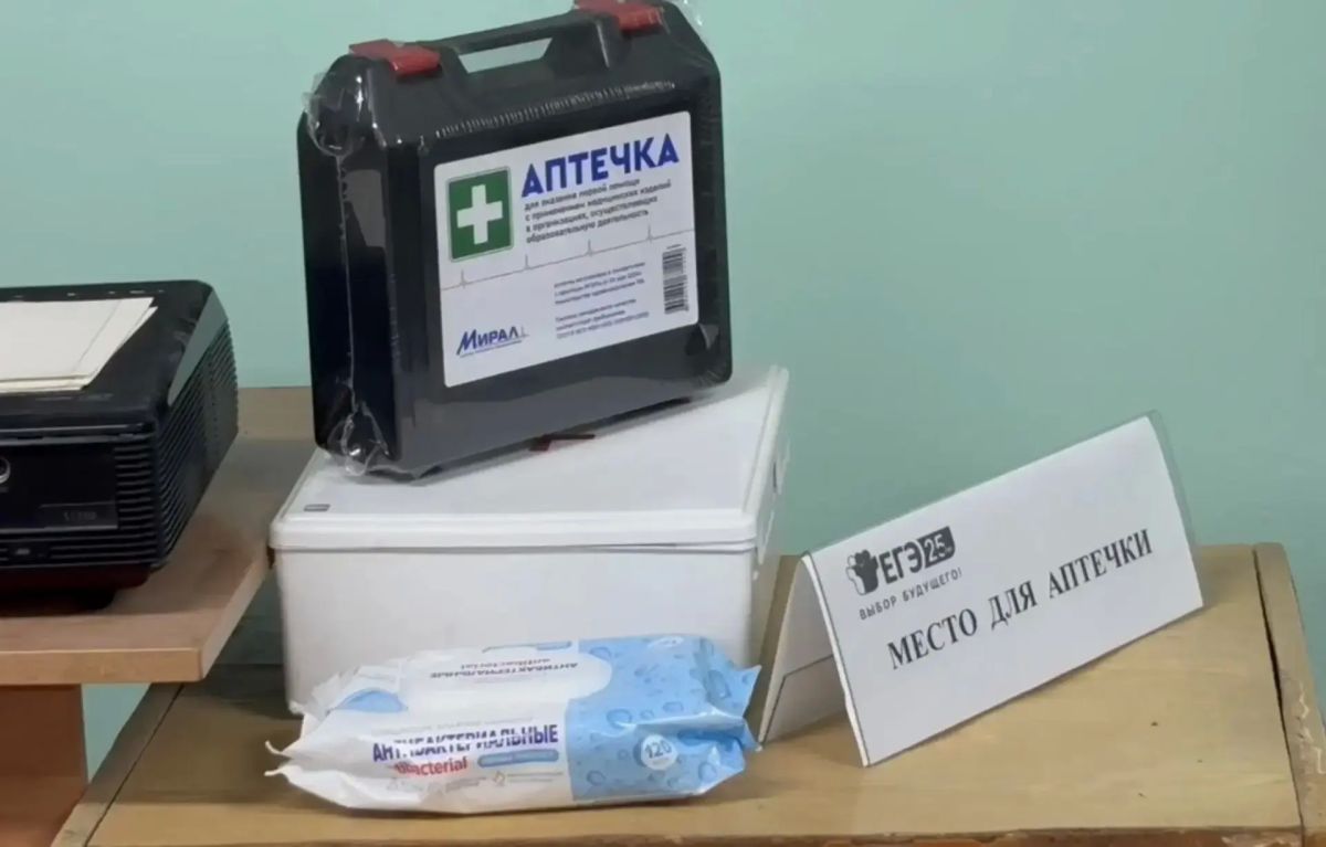 В волгоградских школах проверяют убежища перед 1 сентября В волгоградских школах проверяют убежища перед 1 сентября
