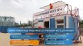 Пройдите викторину МЧС России — всего несколько простых вопросов про безопасность на воде!