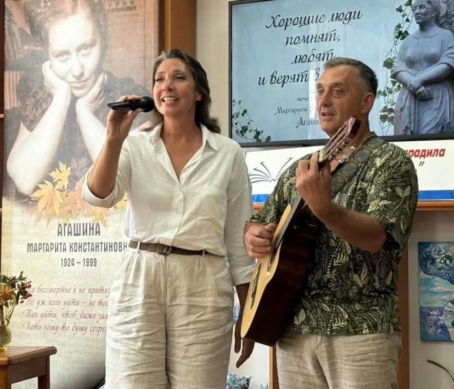 В Волгограде прошел вечер памяти известной поэтессы Маргариты Агашиной – она ушла из жизни 27 лет назад В Волгограде прошел вечер памяти известной поэтессы Маргариты Агашиной – она ушла из жизни 27 лет назад