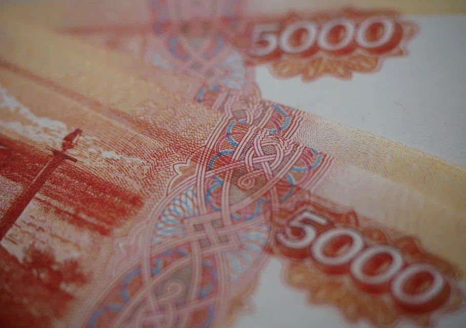 Во втором квартале 2026 года в банковском секторе Волгоградской области выявили и изъяли из обращения 20 фальшивок
