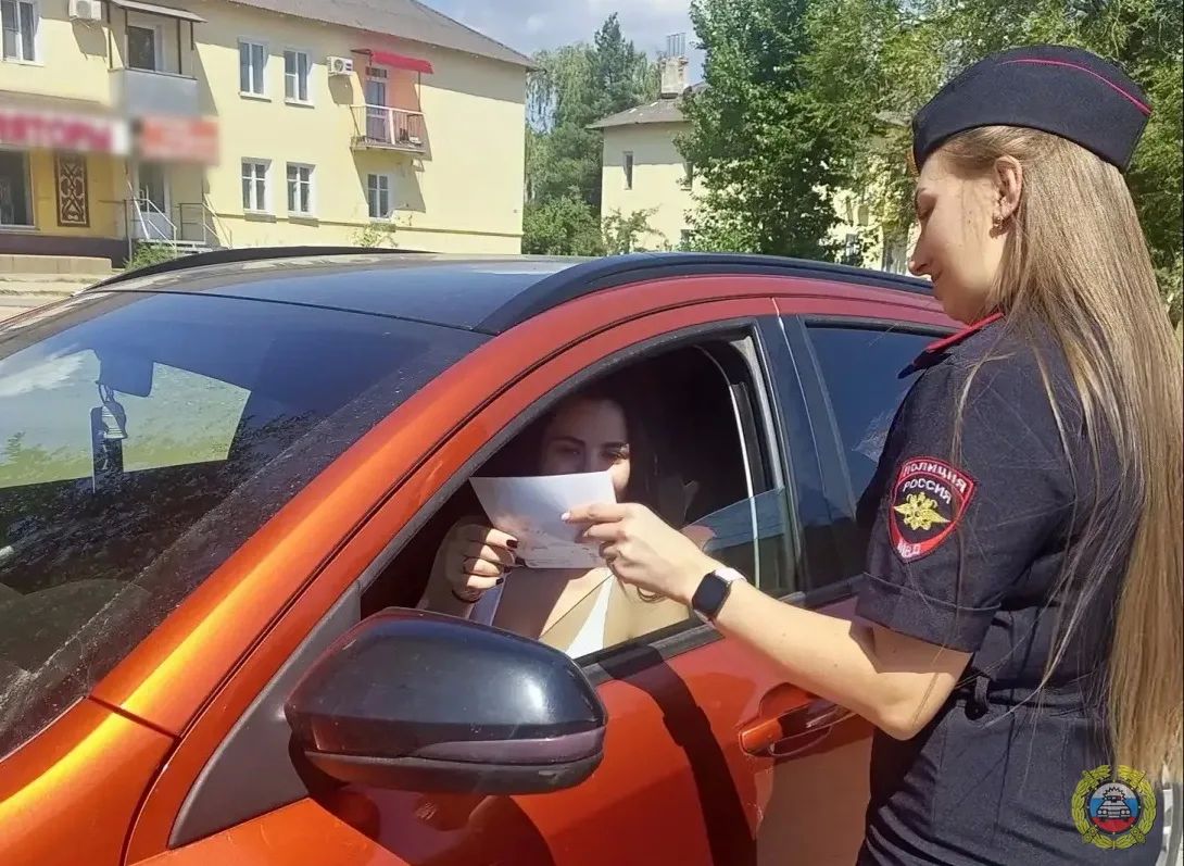 Госавтоинспекторы провели мероприятие «Внимание, пешеход!» Госавтоинспекторы провели мероприятие «Внимание, пешеход!»