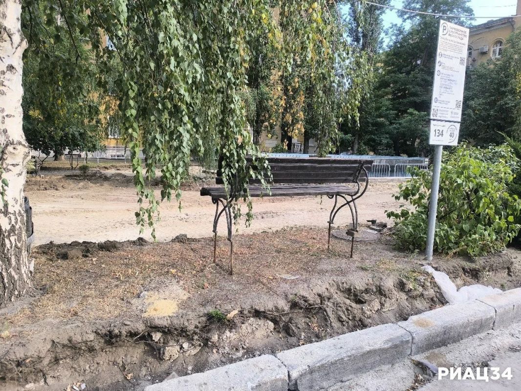 Масштабная реконструкция идёт сейчас в самом сердце Волгограда Масштабная реконструкция идёт сейчас в самом сердце Волгограда