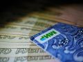 Жительница Жирновского района стала жертвой мошенников, потеряв 4,5 миллиона рублей, значительная часть которых была взята взаймы