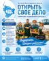 ������� ���� ����, ����� ������ ��� ������� ������ ��������� ��������� � � ���� ������� ������������� ������� �������� ���������� ��������