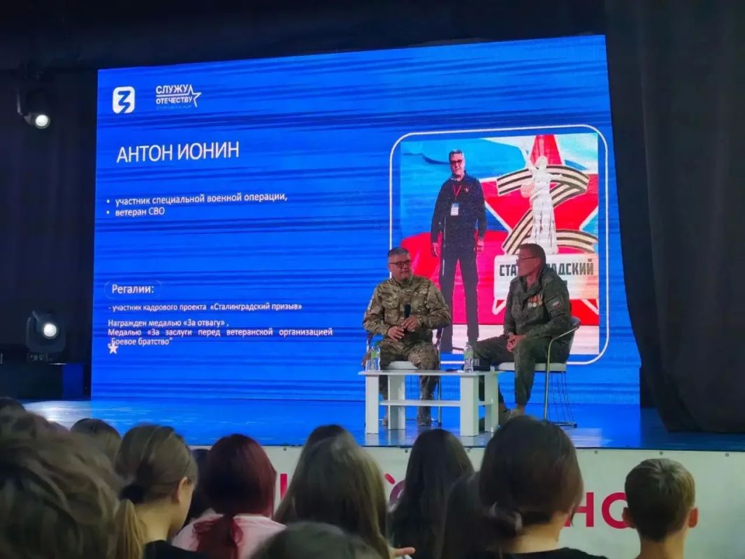 В детском лагере «Орленок» прошла встреча, ставшая частью масштабной всероссийской патриотической акции «Служу Отечеству» В детском лагере «Орленок» прошла встреча, ставшая частью масштабной всероссийской патриотической акции «Служу Отечеству»